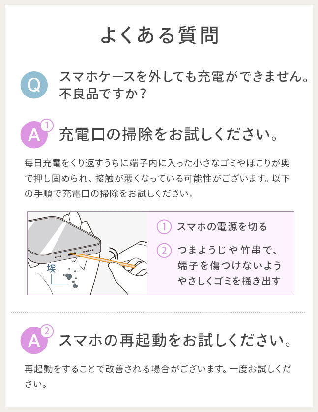 #OSHAMOBA mini PLUS モバイルバッテリー 5000mAh