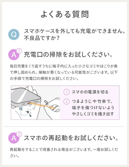 #OSHAMOBA mini PLUS モバイルバッテリー 5000mAh