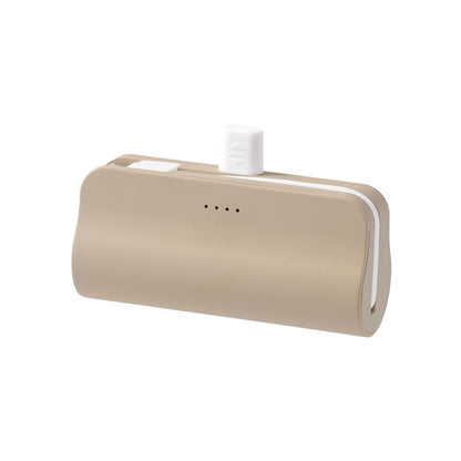 #OSHAMOBA mini PLUS モバイルバッテリー 5000mAh