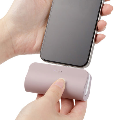 #OSHAMOBA mini PLUS モバイルバッテリー 5000mAh