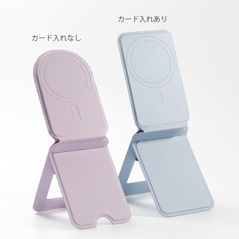 #OSHASTA マルチスマホスタンド